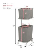 ラック ランドリー 2段 幅30cm カゴ 洗濯かご 4個つき 洗濯機 収納 おしゃれ スリム 縦型 洗濯機収納 ランドリー収納 ホワイト グレー 収納棚 洗濯物 洗面所 脱衣所 新生活
