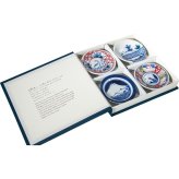 江戸っ子恐竜 江戸っ子恐竜 江戸っ子恐竜 しあわせ図鑑（まめ皿４枚セット） [26-0207-021] ＥＫ８８ Ｙ０１ プレミアムギフト 贈り物 お祝い 磁器 日本製 内祝い 出産内祝い 結婚内祝い 快気祝い 新築祝い お返し 贈り物 プレゼント ギフト