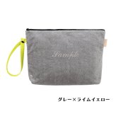 おむつポーチ パイル地 【Onburt オリジナル オーダーメイド】 世界に一つだけ 刺繍 名入れ 抗菌 消臭 加工 日本製 グレー