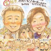 結婚記念日の記念に、とっておきの似顔絵を贈りませんか。 金婚式 似顔絵 プレゼント 手描き 名入れ 贈り物 ギフト 結婚記念日 長寿 お祝い 誕生日 祖父 ご両親 ご夫婦 家族 名入れ 修正無料 下書き確認 喜ばれる 似てる 実績多数 そっくり 感謝 長寿 宝物 一生もの 結婚50周年 結婚祝い 色紙 披露宴 百寿祝い メモリアル カラフル バレンタインデー ハロウィン 感動 記念日 同窓会