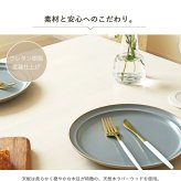 ダイニングテーブル 130cm 単品 4人用 食卓 テーブル 白 ホワイトウォシュ 北欧 おしゃれ 天然木 無垢 ウレタン塗装 ダイニング 4人 4人掛け 長方形 二人用 シャビー カフェ風 新生活 高級 低ホルムアルデヒド
