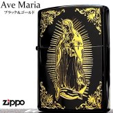 ZIPPO アベマリア ジッポ ライター おしゃれ ブラックニッケル＆ゴールド 彫刻 黒金 Ave Maria お守り メンズ レディース ギフト プレゼント