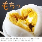 ハロウィン お菓子 詰め合わせ 2026 ばらまき おもしろい おすすめ 人気 大人向け 子供用 彼女 彼氏 赤ちゃん用おしゃれ ちょっとした ケーキ プレゼント プチギフト 限定 スイーツ おすすめ セット 大福 シフォンケーキ パウンドケーキ かぼちゃ カボチャ 冷凍 ギフト 500円以内 500円 洋菓子 和菓子 個包装 大量 ハロウィンパーティー おいもや