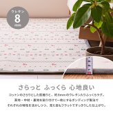 ラグ カーペット インド綿 パイサ 約185×185cm ふっくら ボンディング ギャッベ柄