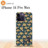 iPhone14 ProMax iPhone14 Pro Max スマホケース 背面ケースソフトケース つばき 紺 +アルファベット 2022年 9月発売 nk-i14pm-tp1703i