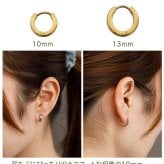 ステンレス フープピアス アレルギー対応 小さめ 中折れ 甲丸 2×13mm/10mm レディース メンズ ゴールド YG キャッチレス 大人カジュアル シンプル きれいめ プレゼント