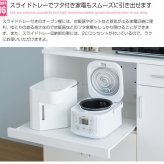 食器棚 キッチン収納 幅90 キッチンボード レンジボード キッチン 収納 棚 家電収納 一人暮らし スリム おしゃれ シンプル レンジ台 白 オープン インテリア おしゃれなキッチンボード 新生活