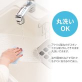 水はね防止スタンド キッチン シンク 水はね防止 パネル プレート 仕切り スタンド アクリル 置くだけ 洗える 簡単 便利 防水 Acurio アクリオ MHB-900J 幅90cm 台所 清潔 クリア 丸洗いOK 目隠し 吸盤