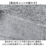 セーター メンズ 通販 ニット メンズセーター トップス メンズニット 男性 長袖 タートル ハイネック 無地 暖かい 防寒 インナー カジュアル シンプル おしゃれ お洒落 洗える 秋服 冬服メンズ