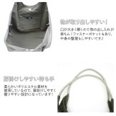 MOOMIN ムーミン 刺繍 トートバッグ A4 撥水 レディース 15L RMPK-01