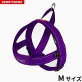 EZYDOG イージードッグ 胴輪 クイックハーネス M パープル