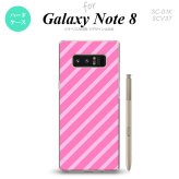 【SC01K】【スマホケース/スマホカバー】【ギャラクシー ノート8】SC01K スマホケース Galaxy Note8 SC-01K カバー ギャラクシー ノート8 ストライプ ピンク nk-sc01k-715【メール便送料無料】