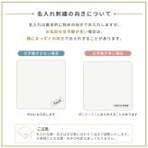 【名入れ 刺繍】今治ハンカチライト 《ネーム》(今治 ハンカチ 今治ハンカチ 名入れハンカチ ギフト プレゼント 誕生日 卒園 卒業 卒園ギフト 記念品 タオルハンカチ ハンカチタオル オリジナル おしゃれ かわいい シンプル 雑貨 無地 綿100％ 日本製 カラフル メンズ レディース) 34