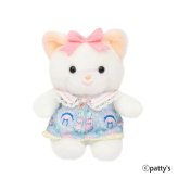 SWIMMER レトロぬいぐるみ これくしょん mini クリーミーねこ 専用ポーチ付き ぬいぐるみ 人形 レトロ雑貨 ファンシー雑貨 プレゼント ギフト 癒し系 キャラクター