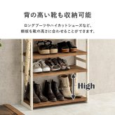 収納家具 ラック シューズ MSS-6714 棚7段/ミドルタイプ 幅65×奥行28×高さ128cm オープン 可動棚 高さ調整 フック2個付 天然木 サンダル ブーツ 靴 選べる11パターン パイン材 シンプル 玄関収納 ダークグレー