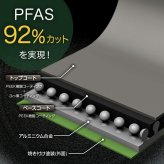 フライパン evercook GREEN エバークック グリーン 24cm IH ガス EGIFPL24GR ドウシシャ DOSHISHA PFAS フッ素 有害物質 フリー 不使用 安全 軽い 浅型 中型 鍋 おしゃれ かわいい くっつかない こびりつかない 焦げ付かない 長持ち 500日保証 調理器具 ギフト プレゼント