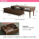 テレビボード テレビ台 ローボード テレビボード おしゃれ 収納 伸縮 テレビラック リビングボード 引き出し アイアン ヴィンテージ インダストリアル ブルックリン TV台 TVボード TVラック ヴィンテージウッド伸縮TVボード 引出し 回転 家具