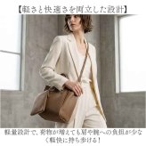 カシュカシュ cache cache トートバッグ 通販 ショルダーバッグ 2way レディース 斜めがけ フェイクレザー トートバック ショルダーバック 大容量 バック バッグ ポーチ付き きれいめ おしゃれ シンプル 無地 肩掛け 合成皮革 通勤 通学 鞄