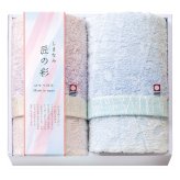 今治 しまなみ匠の彩 花つぼみ フェイスタオル ギフト 2枚入 今治タオル 綿100％ タオルセット【北海道・沖縄県・離島 配送不可】