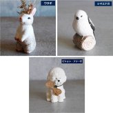 アニマルベース フラワーベース 花瓶 アニマル 置物 インテリア 雑貨 プレゼント インテリア 雑貨 花びん アニマル 動物 かわいい おしゃれ フラワースタンド コンパクト オフィス デスク シマエナガ ANIMAL VASE 贈り物 ねこ柴犬 トイプードル