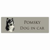 ドッグ カーステッカー イラスト付 Dog in Car ポンスキー Aタイプ セーフティサイン 犬種別 長方形 20x6.7cm シール リア あおり運転対策 Dog Sticker 屋外 屋内 防水 かわいい おしゃれ 安全対策 カーサイン