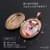 ステンレス ロケットネックレス HIPHOP 喜平チェーンネックレス ロケットペンダント マリアネックレス 写真 記念 思い出 50cm 60cm ピンク 6面カット 聖母 メンズ 男性 金属アレルギー対応