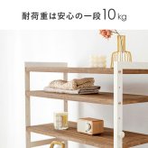 収納家具 ラック シューズ MSS-6717 棚9段/ハイタイプ 幅65×奥行28×高さ164cm オープン 可動棚 高さ調整 フック2個付 天然木 サンダル ブーツ 靴 選べる11パターン パイン材 シンプ