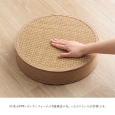 スツール竹バンブーホワイトインテリア消臭約38丸×15cm