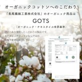 日本製 オーガニック コットン【毛布屋の綿毛布 半袖 スリーパー】２way 袖付き 半袖 ロンパース 新生児 綿１００％ 着る毛布 毛布 綿毛布ベビー コットンスリーパー シンプル ベビー綿毛布 赤ちゃん毛布 ベビー 毛布 人気 冬 暖か おすすめ お昼寝 赤ちゃんの夢 新生児