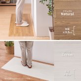 選べる9柄 クッションフロア 約60×120cm 防炎 抗菌 防カビ 抗ウイルス 洗える