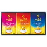 送料無料 お歳暮 キーコーヒードリップオン･レギュラーコーヒーギフト  ※11/2以降の出荷予定となります。北海道・沖縄・離島は配達不可 全国送料無料 御歳暮 早割 お歳暮2026 御挨拶 お取り寄せ グルメ スイーツ