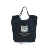 トートバッグ レディース 通販 手提げかばん マザーズバッグ トートバック アニマル刺繍 ボアトートバッグ コード刺繍 動物イラスト 大人 可愛い おしゃれ レディースバッグ ナチュラル お出かけバッグ 通勤通学 ボア素材 秋冬バッグ