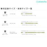 メール便発送 水やりチェッカー 水分計 サスティー Mサイズ 1本 3.5～6号鉢用 サスティ キャビノチェ JAN4562403100139