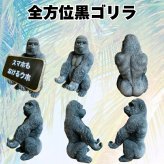 スマホスタンド おしゃれ 卓上 ゴリラ 置物 高さ18cm 動物 黒 金 グッズ 金色 アニマル オブジェ 縁起物 豪華 プレゼント ギフト かわいい  リアル おもしろインテリア スマホホルダー デスク ガーデンオーナメント 玄関 雑貨 写真立て メニュー立て 面白い ゴールド woobia