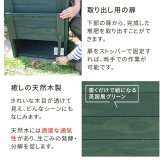 コンポスト 家庭用 45L 生ごみ処理機 生ごみ処理 堆肥 コンポスター 家庭菜園 ガーデニング 肥料作り 密閉 蓋付き ベランダ 屋外 生ゴミ処理 有機肥料 エコ SDGs リサイクル 臭い対策 虫対策 大容量 おしゃれ 園芸 畑 野菜作り
