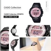 カシオ コレクション CASIO Collection デジタル 腕時計 レディース LWS-1200H-1A2JF【2025 新作】