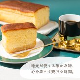 ブランデーケーキ 1本/2本 大久保製菓舗 飛騨古川 ギフト 飛騨高山 焼き菓子 熨斗対応 スイーツ プレゼント ブランデー びしょびしょ 濃厚 濃厚な お持たせ お取り寄せ お供え 敬老の日 手土産 帰省手土産 送料無料 母の日
