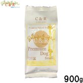 クプレラ CUPURERA C＆R プレミアム・ドッグ スモール粒 2# ドッグフード 900g