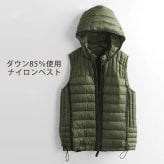 レディース ダウンベスト フード付き ダウン85% 軽量 ライトダウン ナイロン ベスト 収納袋付き 軽い 暖かい アウター グログラン 使い プレゼント ギフト 5F (08000245-cc-1r)