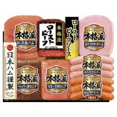 お歳暮・冬ギフト 日本ハム 本格派 No52 (NRB-54) ※送料無料(北海道・沖縄・離島への配送不可)
