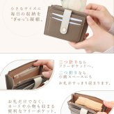 ミニ財布 レディース 本革 牛革 ブランド 窓付き パスケース 定期入れ 推し活 写真入れ バイカラー タッセルチャーム付き フラグメントケース L字ファスナー 小銭入れ コンパクト シボ革 レザー ウォレット カード 収納 軽い 小さめ 女性 ギフト プレゼント Clelia クレリア Allegro アレグロ CL-13202