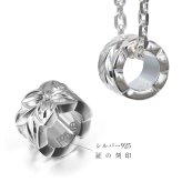 ハワイアンジュエリー ペンダントトップ シルバー925 マイレリーフ 葉 カットアウトチューブ ロジウムコーティング ネックレス チェーン別売り ペンダントヘッドのみ 夏 サマー 【品番：SP3251】