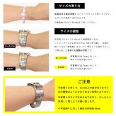 腕時計 名入れ 刻印 無料 誕生石入れ可 シルバー925 ステンレスベルト 長さ調整 防水 アナログ おしゃれ ハワイアンジュエリー 手彫り ウォッチ ブランド BY THE SEA バイザシー メンズ レディース 誕生日 プレゼント ハロウィン 【品番：SWB101】
