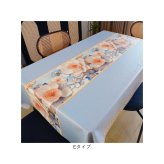 テーブルクロス ビニール おしゃれ 通販 約 140×180 撥水 テーブルカバー リビングカバー 食卓カバー マルチカバー 模様替え オシャレ 雑貨 かわいい 汚れ防止 インテリア ダイニングテーブル 家庭用 キッチン 机 デスク