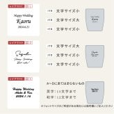 【名入れ無料】 ペア布貼箱入り 真空断熱構造 ステンレスタンブラー 450ml 2個セット  (布貼り箱入り) 名入れギフト 名入れタンブラー 名入れプレゼント 誕生日 還暦 古希 就職祝 退職祝 記念品 父の日  卒業 卒団