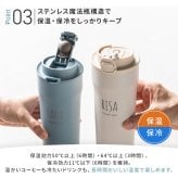 タンブラー 名入れ サーモス THERMOS 真空断熱タンブラー JDI-420ペア イニシャル 名前入り 夫婦 カップル プレゼント ギフト 無料メッセージカード ギフト ペアギフト 結婚祝い 名前入りタンブラー サーモスタンブラー プレゼント ギフト 父の日 2026 プレゼント