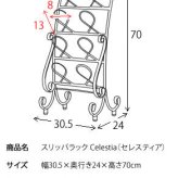 収納家具 ラック スリッパ おしゃれ スリム アイアン シューズ 省スペース 薄型 玄関収納 収納 4足 アンティーク エントランス 軽量 コンパクト
