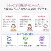 さわやか安心花柄レース深ばき安心ショーツ 2色7枚組 大吸収用 3L
