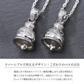 ハワイアンジュエリー ネックレス シルバー ネックレス 誕生石入れ可 ベル 鐘 シルバー925 ギフトラッピング可能 長さ選べるシンプル BY THE SEA バイザシー 彼女 妻 女性 レディース 誕生日 プレゼント ハロウィン 【品番：CG-SP322】