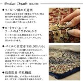 ラグ カーペット トルコ製 ウィルトン織り 玄関マット 『ベルミラ』 約60×90cm